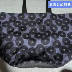 ○超ドでか○あんぱん柄バケツ型エコバッグ
