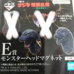 Item thumbnail for item 6cc227b5-fb8b-4d29-ac2c-427445c36f3e