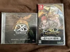 Switch イースメモワール セルセタの樹海　限定サウンドトラックCD付き
