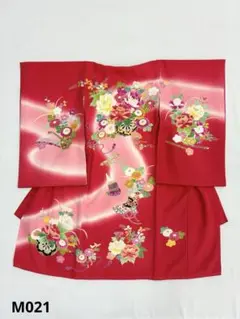 Item thumbnail for item c5192925-c545-4297-b9ee-530d707d1e24