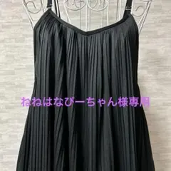 ゆったり キャミソールオールインワン プリーツ サロペット ブラック