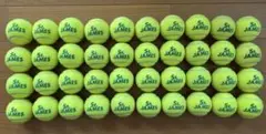 硬式テニスボール 中古DUNLOP St. JAMES 40個セット