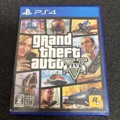 PS4 グランド・セフト・オート5
