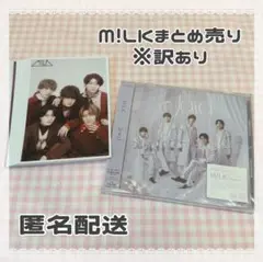 M!LK 集合 生写真 まとめ売り