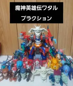 魔神英雄伝ワタル　プラクション　ゴーストン　ジャンク 当時物 合体魔神ゴーストン 魔神英雄伝ワタル 組立済 ジャンク