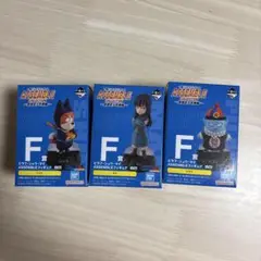 一番くじ ドラゴンボール F賞 ピラフ　シュウ&マイ　3点セット