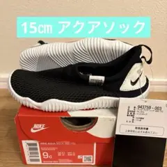 Item thumbnail for item 34312bd8-f044-4be5-ad6c-5055d5a30f9d