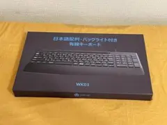 新品)iClever WK01 日本語配列 バックライト付き