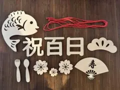 Item thumbnail for item 6d75c1f3-7a06-4d9a-9bda-a7b9dfe54764