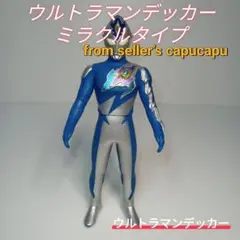 Item thumbnail for item c8da024e-d6e4-45a9-be2c-cdd50f0caecc