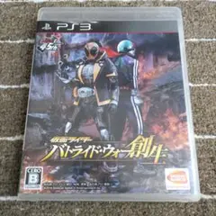 PS3 仮面ライダー バトライド・ウォー 創生