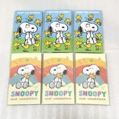 ③【新品・未開封】 スヌーピー ぽち袋 4枚入り 6セット