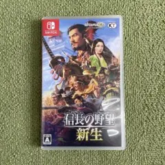 信長の野望 新生 Nintendo Switch