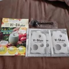 VI-DAplus5袋!