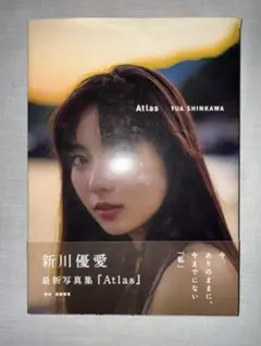 新川優愛 直筆サイン入りチェキ Yahoo!オークション - 【直筆サイン入り写真集】新川優愛フォト