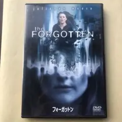 即日配送　追跡あり　匿名配送　フォーガットン('04米)