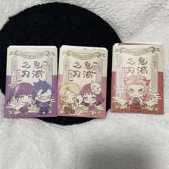 鬼滅の刃 ステッカーセット