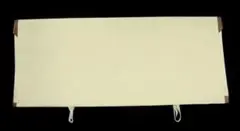 Item thumbnail for item 7f69cf0f-dfc0-4586-bd24-902981b81486