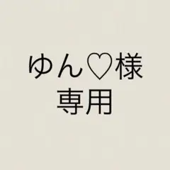 Item thumbnail for item 59f6bb37-d4b5-4424-b279-0b6e3031f270