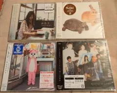 いきものがかり ふたり 初回仕様限定盤