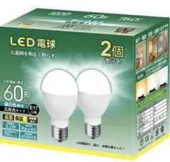ミニクリプトン型 LED電球 E17口金 60W形相当 760lm 昼白色