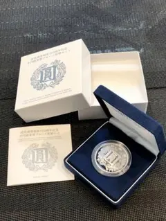 2025年最新】明治150年記念千円銀貨幣プルーフ貨幣セットの人気