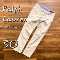 Ralph Laurenラルフローレン スリムストレッチチノパンツM ベージュ