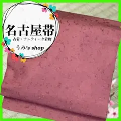 Item thumbnail for item 1f2aa208-4db3-4326-b829-4e9222324a34