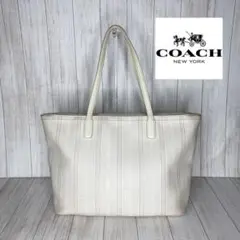 COACH コーチ レザー トートバッグ ハンドバッグ