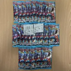 ポケモンカード　メガブレイブ　未開封25パックセット