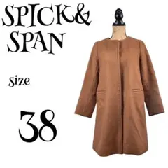 スピックアンドスパン SPICKu0026SPAN ノーカラーコート(M)