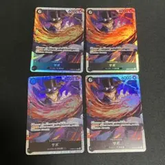 ワンピースカード　best2 サボ SR PRB02-014 4枚