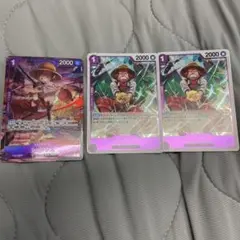 ワンピースカード　シャンクス　R パラレル