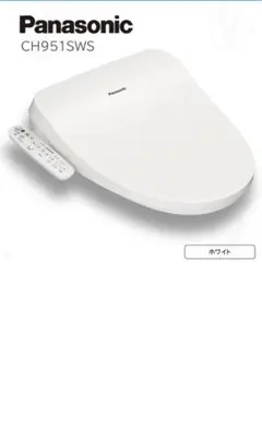 Item thumbnail for item 15a98777-957f-4b01-9c6d-20ff70ceaef2