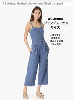 Item thumbnail for item 8c75a32f-f3e0-443c-a871-a7eb19015efb