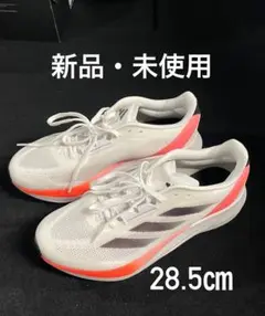 新品・未使用　アディダス　 アディゼロ　デュラモスピードM 28.5cm