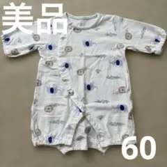 【美品】動物 ロンパース 半袖 60