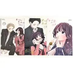 薫る花は凛と咲く　特典 イラストカード(ポストカード) 3種セット　④