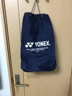 ヨネックス ドラムバッグ