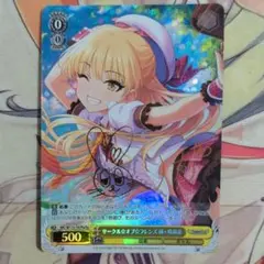 デレマス ヴァイス WS 城ヶ崎莉嘉 トキメキ☆ラブハート SP サイン カード トキメキ☆ラブハート 城ヶ崎莉嘉（R）｜ヴァイスシュヴァルツ
