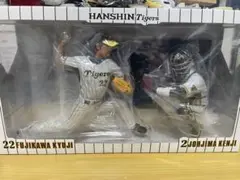 2025年最新】城島 健司 フィギュアの人気アイテム - メルカリ