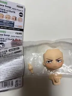 呪術廻戦 とりかえっこフェイス カスタム 伏黒恵 カスタムねんどろいど