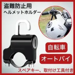 Item thumbnail for item a5e5a2f2-3271-4e04-af8e-b8db7eb46479