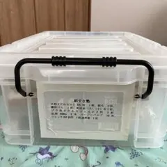 Item thumbnail for item ccc89dfc-f20b-48ff-b59b-ee4e96379251