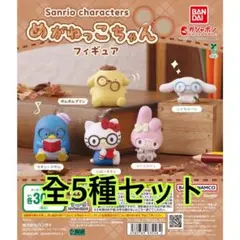 Item thumbnail for item e52cedf5-4f55-44bd-b6af-12f2324b342e