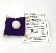 Item thumbnail for item f876a81a-8c0d-4213-8a40-331157daa8ab