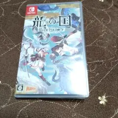 龍の国 Rune Factory Nintendo Switch