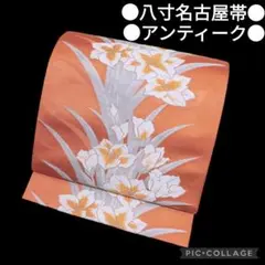 Item thumbnail for item 85bdeae8-e2a4-42b6-9047-40fc369c56a5