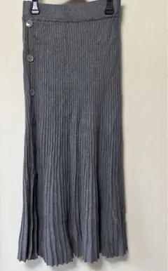 グレー ロングスカート ボタン付き スリット