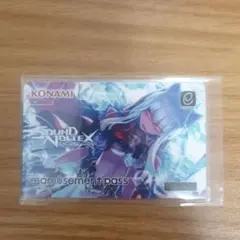 【未使用】SDVX／e-amusment pass 666 Sdvx Red Blade 666 E-Amusement Pass | eBay
